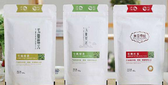 茶葉真空袋批發定制