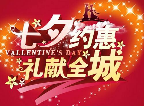 http://m.qzone678.cn/zklbd.html